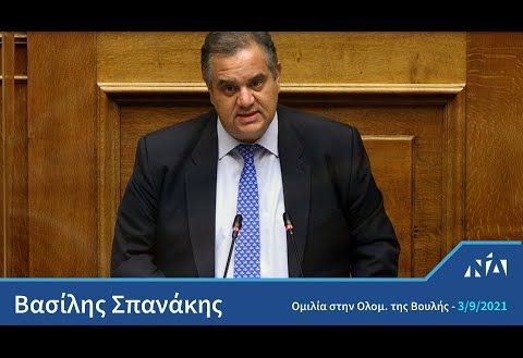 «Μεταναστευτικό: Στέλνουμε ξεκάθαρο μήνυμα προς όλους πως η Ελλάδα δεν είναι ξέφραγο αμπέλι»