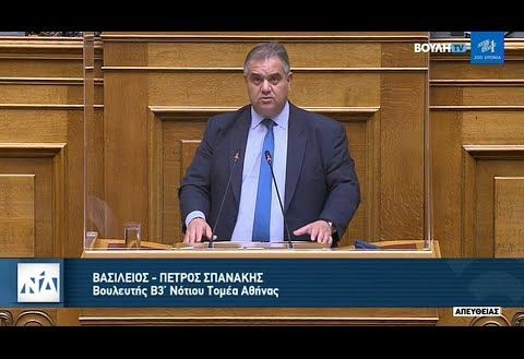 Ο Βασίλης Σπανάκης στην Ολομέλεια της Βουλής - 21/9/2021