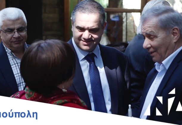 Σπανάκης Βασίλειος-Πέτρος, υποψήφιος Βουλευτής της Ν.Δ. στον Νότιο Τομέα της Β' Αθηνών