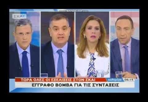 Ο Βασίλης Σπανάκης στον Γιώργο Αυτιά, 17-3-2018