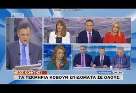 Ο Βασίλης Σπανάκης στον Γιώργο Αυτιά, 5-5-2018